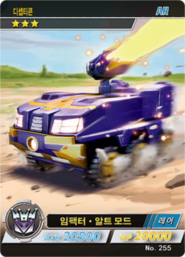 255
